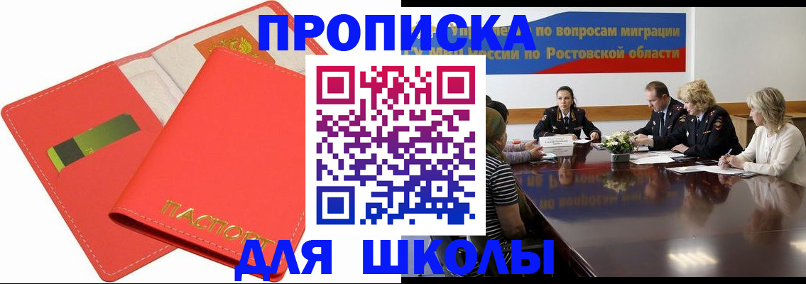подбор жилья для постоянной прописки в Елабуге